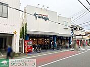たまや幸町店 徒歩12分。 960m