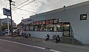 やまか津西店 3208m