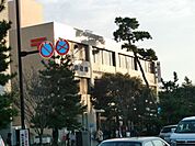 鎌倉郵便局 730m