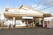 本鵠沼駅(小田急 江ノ島線) 徒歩3分。 170m