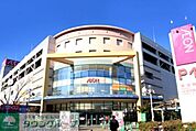 イオン茅ヶ崎中央店 徒歩13分。スーパー 1000m