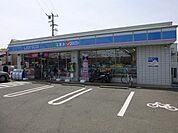 ローソン矢畑店 徒歩4分。コンビニ 260m