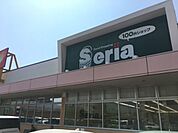 Seria生活良品フレスポ茅ヶ崎店 徒歩9分。その他小売店 720m