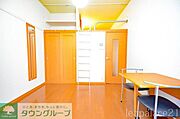 仕様、設備は現況と異なる場合があります。