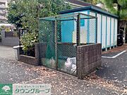 ゴミ置場