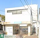 藤沢本町駅(小田急 江ノ島線) 徒歩21分。 1680m