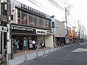エクセルシオールカフェ鎌倉東口店 徒歩13分。飲食店 980m