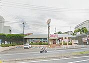 デニーズ中田町店 827m