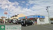 ローソン藤沢遠藤店 徒歩9分。コンビニ 700m