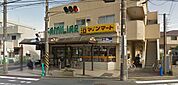 ★★ファミリア スーパー 1100m