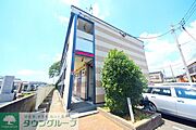 ★見学希望等はタウンハウジング湘南台店までお気軽に♪★