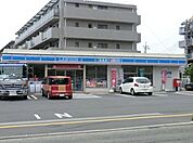 ローソン藤沢湘南台店 333m