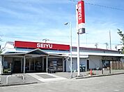 西友七里ヶ浜店 1381m