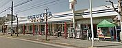 スーパーマーケットスズキヤ鵠沼店 1012m