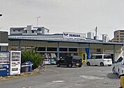 やまか富士見町店 683m