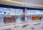 トモズららぽーと湘南平塚店 772m