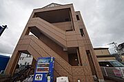 ★★外観★★