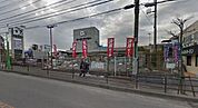 ケーヨーデイツーみろく寺店 1249m
