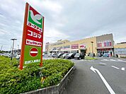 ヨークマート北金目店 徒歩26分。 2020m