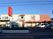 ユーコープミアクチーナ柳島店 1675m