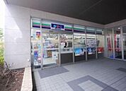 スリーエフ藤沢駅北口店 193m