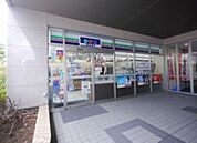 スリーエフ藤沢駅北口店 193m
