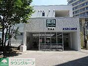 業務スーパー羽鳥店 徒歩5分。スーパー 360m