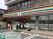 セブンイレブン藤沢羽鳥店 徒歩6分。コンビニ 410m