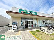 マルエツなぎさモール辻堂店 徒歩7分。 530m