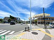BRANCH茅ヶ崎 徒歩15分。 1130m