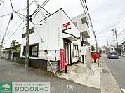 茅ヶ崎今宿郵便局 徒歩2分。 120m