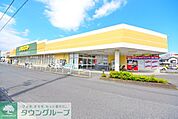 いなげや綾瀬上土棚南店 徒歩10分。 740m