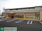 セブンイレブン藤沢菖蒲沢店 徒歩8分。コンビニ 640m