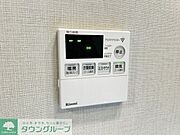 浴室換気暖房乾燥機ミストサウナ付