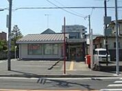 藤沢辻堂新町郵便局 549m