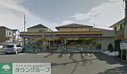 ミニストップ藤沢石川店 1020m