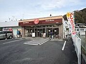 ほっともっと鎌倉玉縄店 徒歩24分。飲食店 1880m