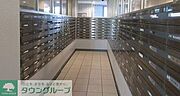 集合郵便受　※2026年5月撮影