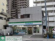 ファミリーマート平塚宝町店 徒歩2分。コンビニ 160m