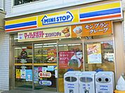 ミニストップ藤沢善行駅前店 995m