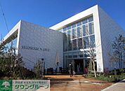 湘南T－SITE 徒歩10分。ショッピングセンター 760m