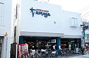 たまや幸町店 573m