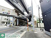 富士見町駅(湘南モノレール 江の島線) 徒歩65分。 5130m