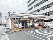 セブンイレブン平塚老松町店 徒歩2分。 120m