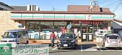 セブンイレブン茅ケ崎萩園中央店 徒歩10分。 790m