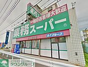 ★★業務スーパー笠間店 徒歩6分。スーパー 440m