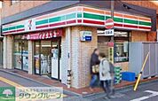 セブンイレブン平塚紅谷町店 徒歩2分。 100m