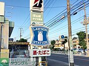 ローソン辻堂元町五丁目店 徒歩7分。コンビニ 530m