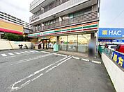 セブンイレブン藤沢羽鳥店 徒歩3分。 200m