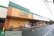 ユーコープ湘南台店 徒歩3分。 240m